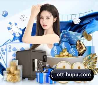 虎扑体育 APP
